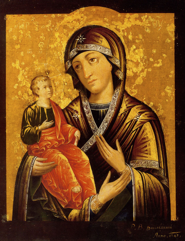 To The Russian Icon Tradition 23