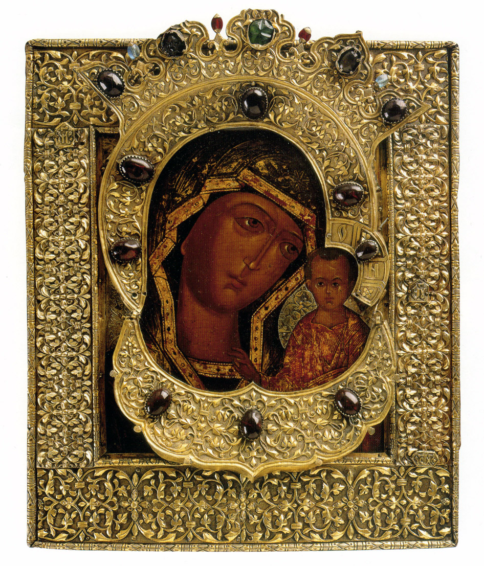 To The Russian Icon Tradition 99